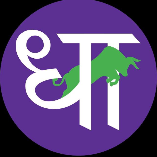 Dhanvaan Trading Logo